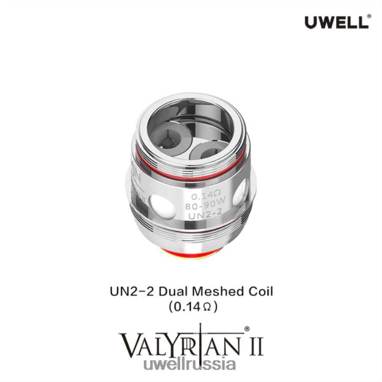 UWELL VALYRIAN 2 сменные катушки (2 шт.) ZVLJ6829 UWELL вейп un2 двойная сетка 0,14 Ом