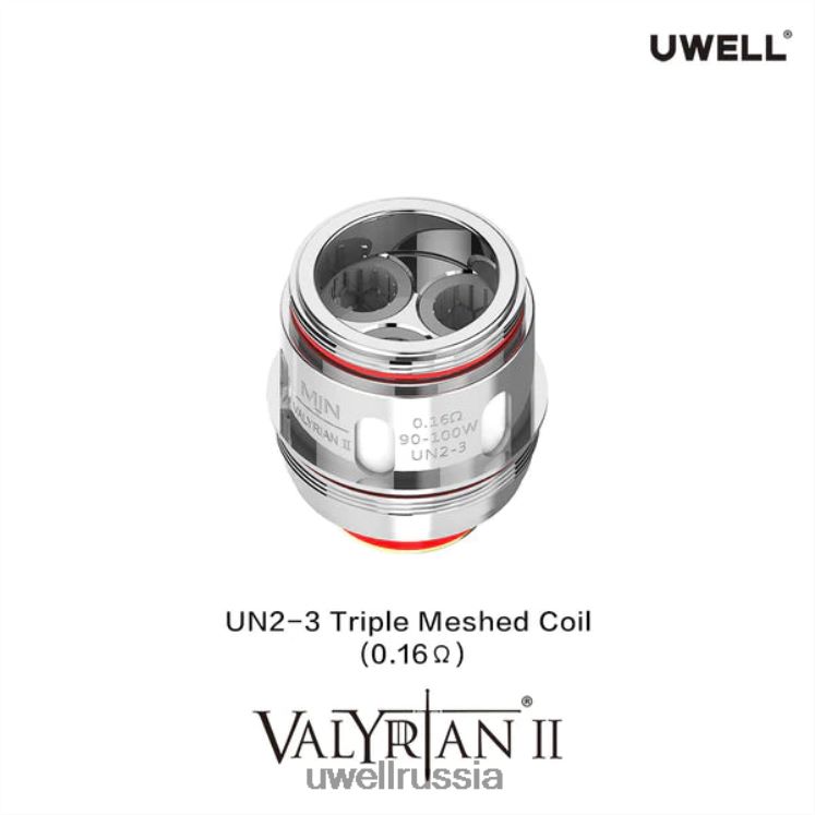 UWELL VALYRIAN 2 сменные катушки (2 шт.) ZVLJ6830 UWELL disposable vape un2-3 тройная сетка 0,16 Ом