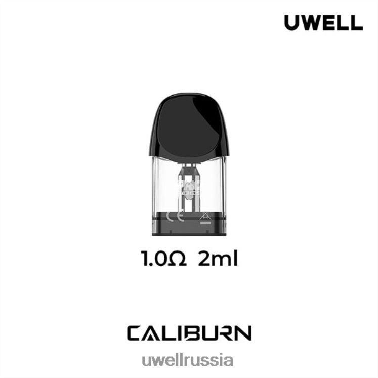 UWELL CALIBURN A3 сменные капсулы | 4 упаковки ZVLJ6818 UWELL цена 1,0 Ом