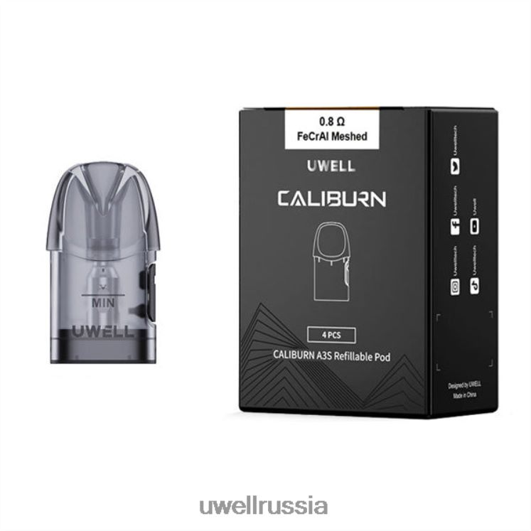 UWELL CALIBURN A3 сменные капсулы | 4 упаковки ZVLJ6819 UWELL вейп 0,8 Ом 2