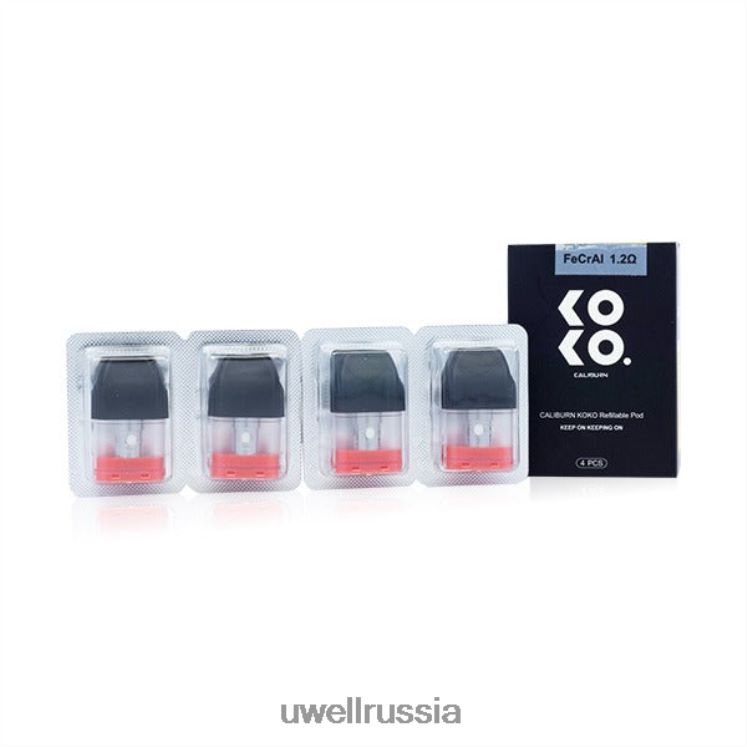 UWELL CALIBURN KOKO капсулы (4 шт.) ZVLJ6895 UWELL купить 1,2 Ом