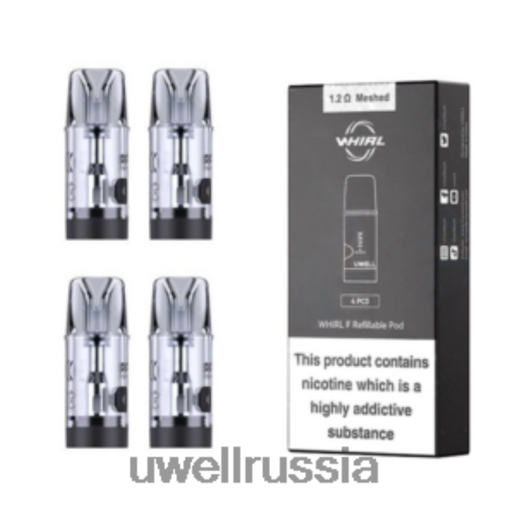 UWELL WHIRL F капсулы (4 шт.) ZVLJ68198 UWELL цена 1,2 Ом
