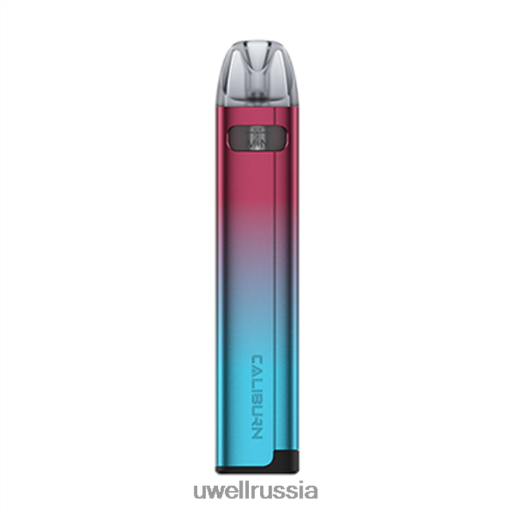 UWELL CALIBURN A2S набор ZVLJ6866 UWELL vape flavours градиент