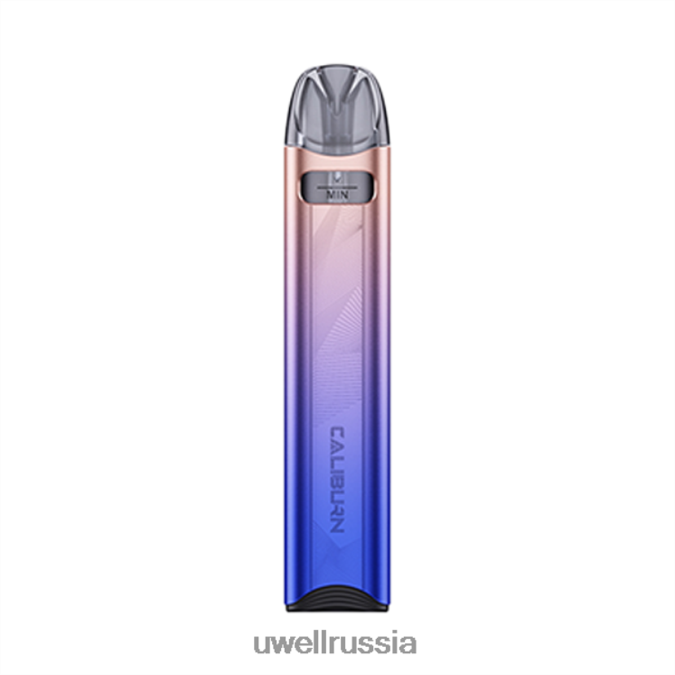 UWELL CALIBURN A3S комплект (под-система) ZVLJ6826 UWELL vape flavours ирис фиолетовый