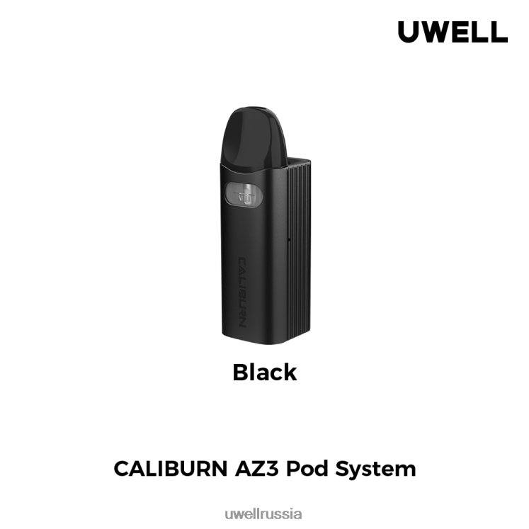 UWELL CALIBURN AZ3 комплект (под-система) ZVLJ68144 UWELL испаритель купить черный