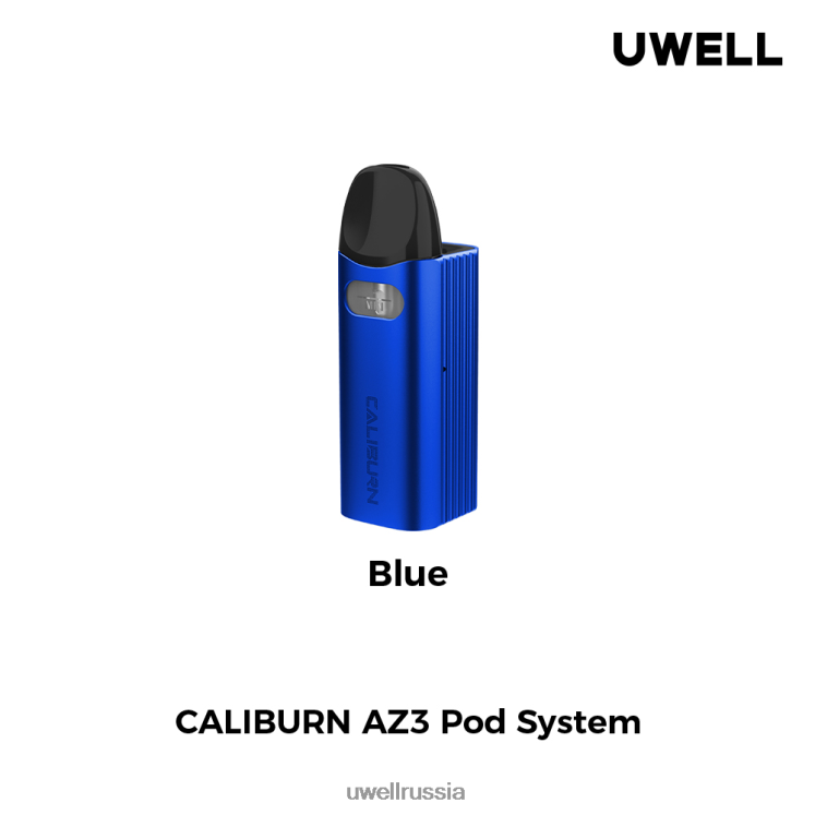 UWELL CALIBURN AZ3 комплект (под-система) ZVLJ68145 UWELL купить синий