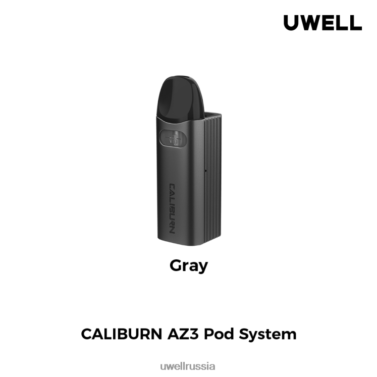 UWELL CALIBURN AZ3 комплект (под-система) ZVLJ68146 UWELL vape flavours серый
