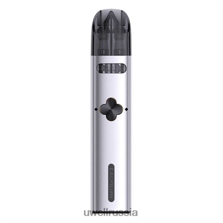 UWELL CALIBURN EXPLORER комплект (под-система) ZVLJ68165 UWELL купить серебро