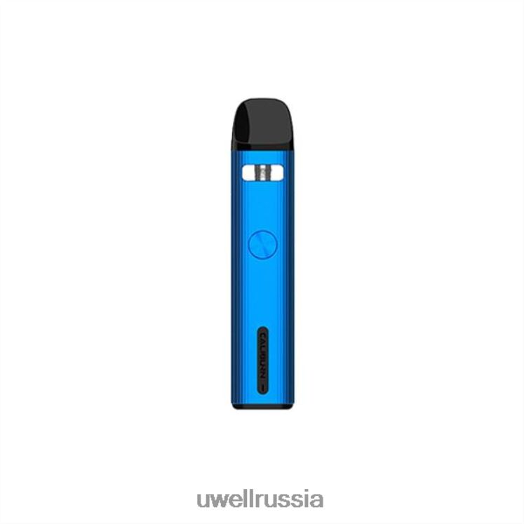 UWELL CALIBURN G2 комплект капсул | 18 Вт ZVLJ6841 UWELL russia ультрамарин синий