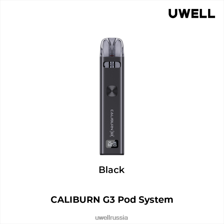 UWELL CALIBURN G3 набор ZVLJ68133 UWELL москва черный