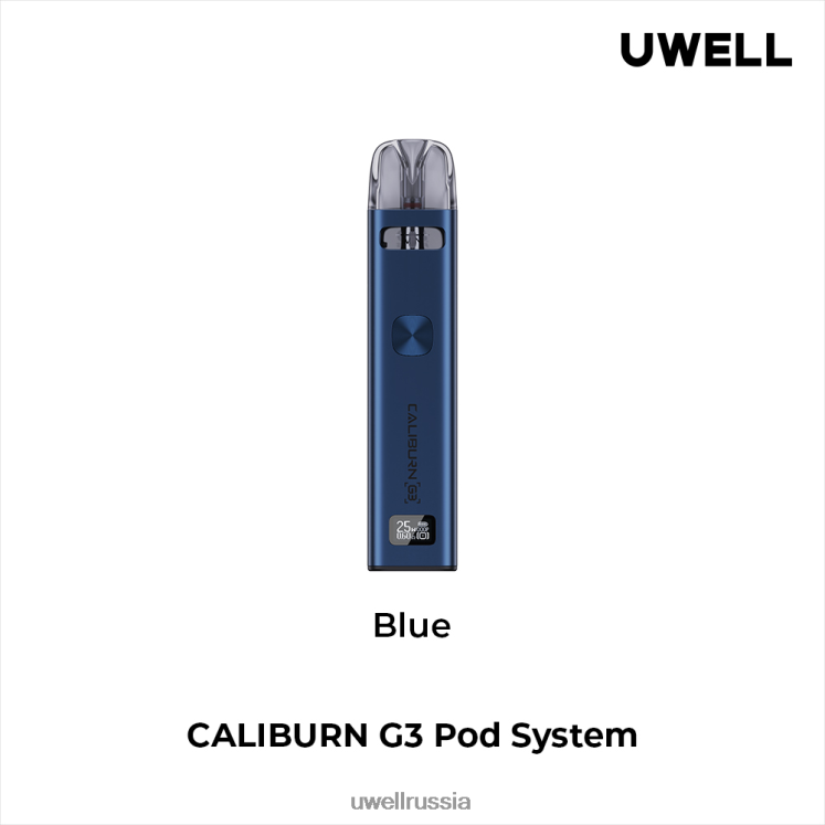 UWELL CALIBURN G3 набор ZVLJ68134 UWELL испаритель купить синий