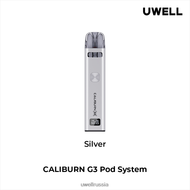UWELL CALIBURN G3 набор ZVLJ68138 UWELL цена серебро