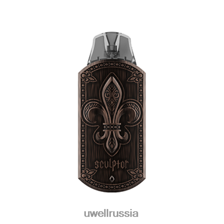 UWELL SCULPTOR система капсул ZVLJ6813 UWELL москва бронза