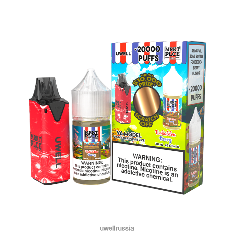 UWELL V6 одноразовое устройство + сок Daddy's Vapor 30 мл - совместный комплект ZVLJ68208 UWELL цена clr: красный/flv: запретная ягода 48 мг
